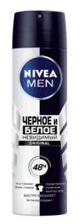 Средства по уходу за телом Дезодорант-антиперспирант Nivea Невидимый для черного и белого 150 мл