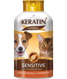 Косметика Шампунь для кошек и собак Keratin+ Sensitive для склонных к аллергии 400 мл