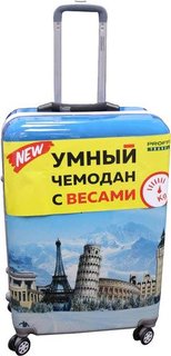 Рюкзаки и чемоданы Чемодан Proffi home PH8648