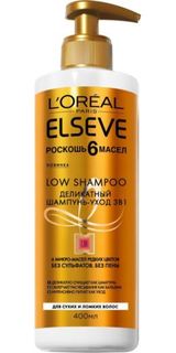 Средства по уходу за волосами Шампунь L’Oreal Paris Elseve Low Роскошь 6 масел 400 мл