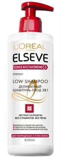 Средства по уходу за волосами Шампунь L’Oreal Paris Elseve Low Полное Восстановление-5 400 мл