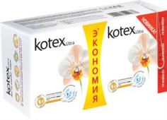 Средства личной гигиены Прокладки Kotex Ultra Нормал 20 шт