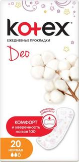Средства личной гигиены Прокладки Kotex Deo Нормал 20 шт