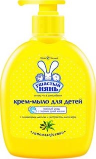 Средства по уходу за телом и за кожей лица для детей Крем-мыло Ушастый нянь С оливковым маслом и экстрактом алоэ вера 300 мл