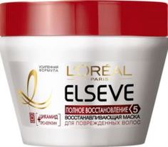 Средства по уходу за волосами Маска для волос LOreal Paris Elseve Полное восстановление 5 300 мл LOreal