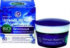 Уход за кожей лица Крем для лица Черный Жемчуг Bio-Программа Питательный антивозрастной bio-уход от 60 лет 50 мл