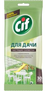 Универсальные чистящие средства Чистящие салфетки Cif Для дачи Универсальные 30 шт