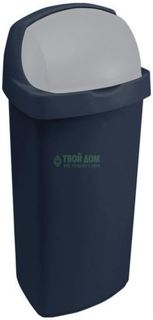 Емкости и мешки для мусора Контейнер для мусора CURVER 03977/03977-266-00