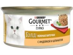 Влажный корм и консервы для кошек Корм для кошек GOURMET Gold Нежные биточки Индейка и шпинат 85г