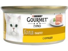 Влажный корм и консервы для кошек Корм для кошек GOURMET Gold Курица паштет 85г