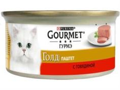 Влажный корм и консервы для кошек Корм для кошек GOURMET Gold Говядина паштет 85г