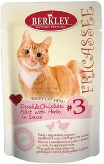 Влажный корм и консервы для кошек Корм для кошек BERKLEY №3 Фрикасе Утка с кусочками курицы и травами в соусе 85г