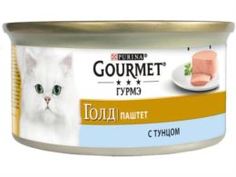 Влажный корм и консервы для кошек Корм для кошек GOURMET Gold Тунец паштет 85г