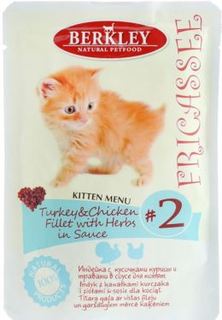 Влажный корм и консервы для кошек Корм для котят BERKLEY индейка с кусочками курицы 85г
