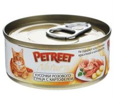 Влажный корм и консервы для кошек Корм для кошек PETREET Кусочки розового тунца с картофелем 70г