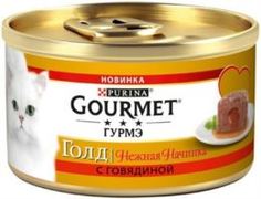 Влажный корм и консервы для кошек Корм для кошек GOURMET Gold Melting Heart Говядина 85г