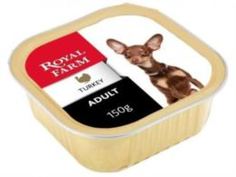 Влажный корм и консервы для собак Корм для собак Royal Farm Adult индейка, 150 г