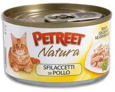 Влажный корм и консервы для кошек Корм для кошек PETREET Куриная грудка 70г
