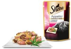 Влажный корм и консервы для кошек Корм для кошек SHEBA Appetito Говядина и кролик в желе 85г