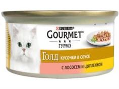 Влажный корм и консервы для кошек Корм для кошек GOURMET Gold Лосось и цыпленок кусочки в соусе 85г