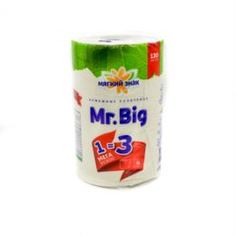 Бумажная продукция Бумажные полотенца Мягкий знак Mr Big 1 рулон