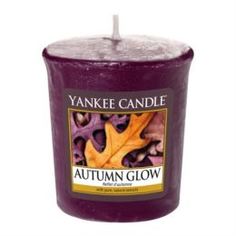 Свечи, подсвечники, аромалампы Ароматическая свеча пробная Yankee Candle Очарование осени (1556221E)