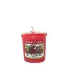 Свечи, подсвечники, аромалампы Аромасвеча для подсвечника Yankee candle Красная малина 49 г
