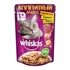 Влажный корм и консервы для кошек Корм для кошек Whiskas Микс в сырном соусе курица, утка 85 г