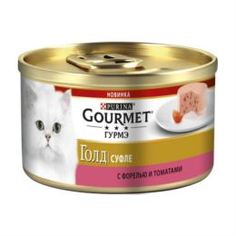 Влажный корм и консервы для кошек Корм для кошек Gourmet Gold Суфле форель с томатами 85 г