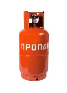 Баллоны газовые Газовый баллон Нзга 12л