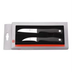 Ножи, ножницы и ножеточки Набор овощных ножей Wuesthof Silverpoint 2 предмета
