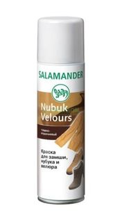 Средства по уходу за обувью Краска Salamander Nubuk Velours для замши и нубука Dark-Brown 250 мл