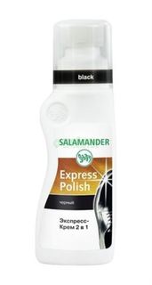 Средства по уходу за обувью Крем Salamander Express Polish для гладкой кожи 80 мл Black