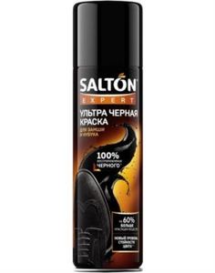 Средства по уходу за обувью Краска Salton Expert Ультра черная для замши и нубука 250 мл