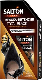 Средства по уходу за обувью Краска-интенсив Salton Expert Total black для замши, нубука и велюра черная 75 мл