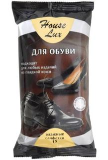 Средства по уходу за обувью Салфетки влажные House Lux для обуви из гладкой кожи 15 шт 48735