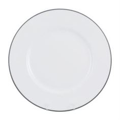 Сервизы и наборы посуды Набор тарелок Hankook Арома 21 см 6 шт
