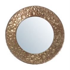 Зеркала Зеркало декоративное золотое Kersten 25.5х3.5х25.5 см