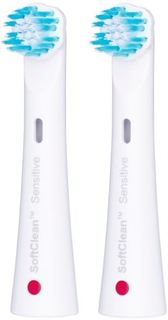 Аксессуары для зубных щеток Насадка для зубных щеток Wilfa Sensitive TBRF-2XS