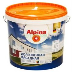 Краски Краска Alpina Долговечная фасад б1 10л (946000330)