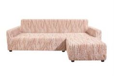 Чехлы для мебели Чехол на угловой диван с правым выступом Виста Элегант Крем Еврочехол