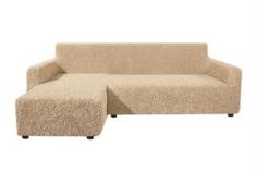 Чехлы для мебели Чехол на угловой диван с левым выступом Микрофибра Кофейный Еврочехол