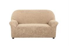 Чехлы для мебели Чехол на 2-х местный диван Микрофибра Кофейный Еврочехол