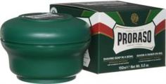 Средства для/после бритья Мыло для бритья Proraso Освежающее 150 мл