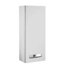 Шкафы Шкаф подвесной Roca Gap ZRU9302736