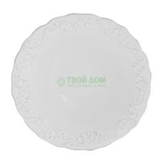 Столовая посуда Салатник IMARI Белый винтаж 17 см