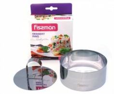 Все для выпечки и запекания Кольцо кулинарное с прессом 10x4.5 см (DR-7838.10) Fissman