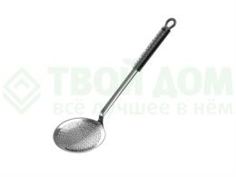 Кухонные приборы Ложка шумовка FISSLER 2007511