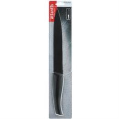 Ножи, ножницы и ножеточки Нож для нарезки Atlantis Титан 20 см