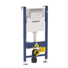 Инсталляции Инсталляция для унитаза Geberit Duofix в комплекте с клавишей